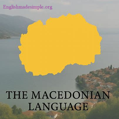 Macedonian